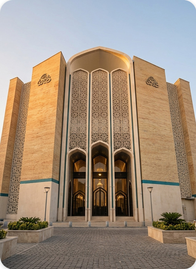 نمای صادقیه