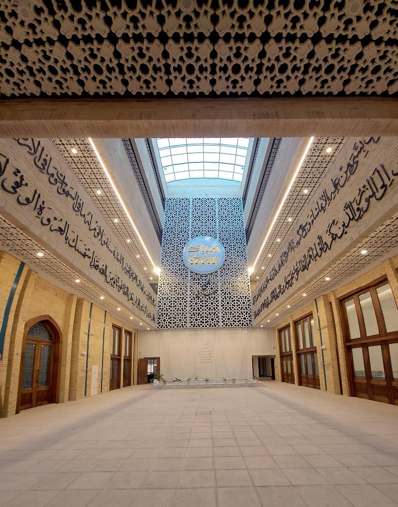 اقامتی و رفاهی